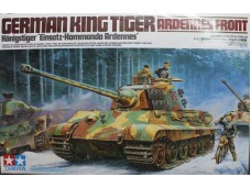 田宮 TAMIYA German King Tiger (Ardennes Front) 1/35 NO.35252